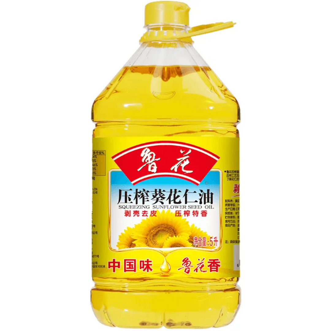 Wholesale Top Premium Quality Sunflower Seeds Oil. Exporter Best Quality