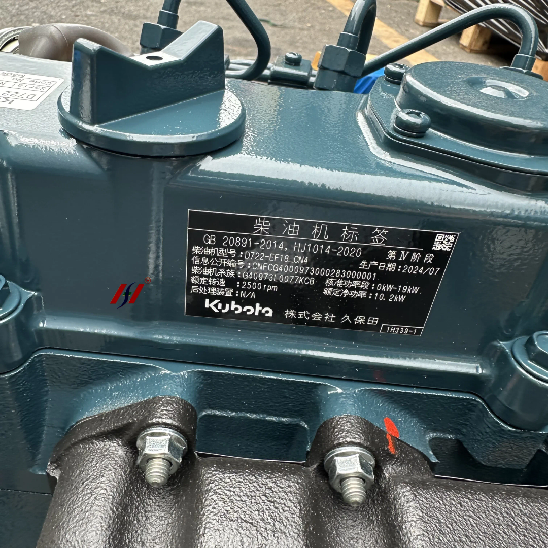 Yanmar Marine Engine Top Used Quality Ready for Export.